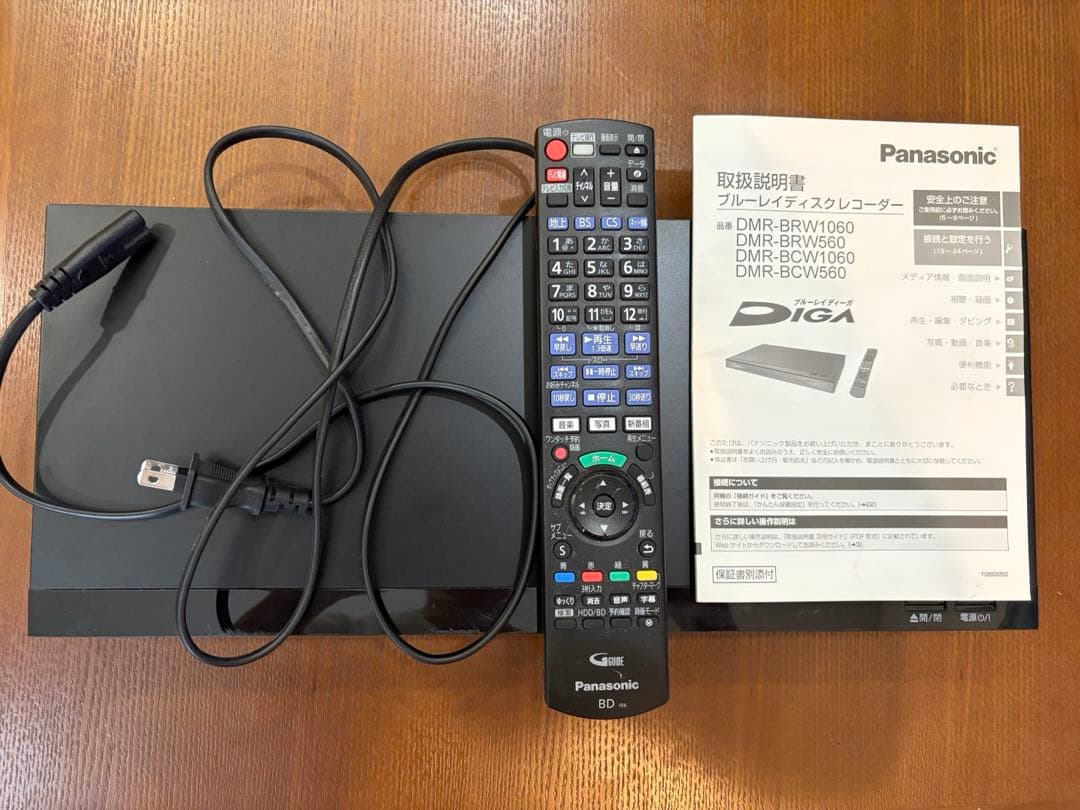 Panasonic DMR-BRW560 ブルーレイレコーダー 2019年製