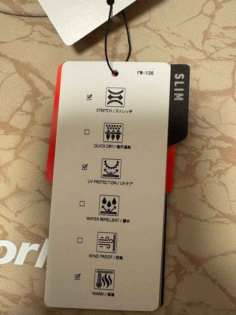 【新品未使用】TaylorMade ゴルフシャツ M ベージュ 長袖　裏起毛