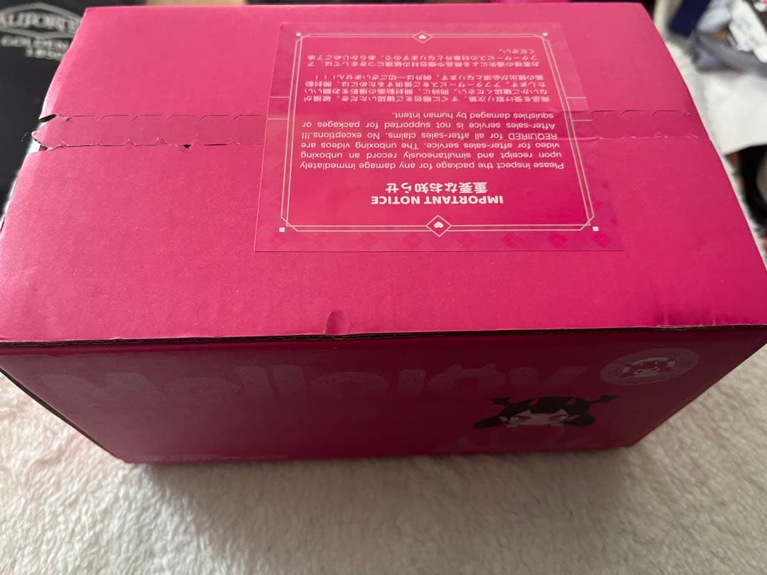 Mellojoy 旧ワッフル　さんかく　スクエア