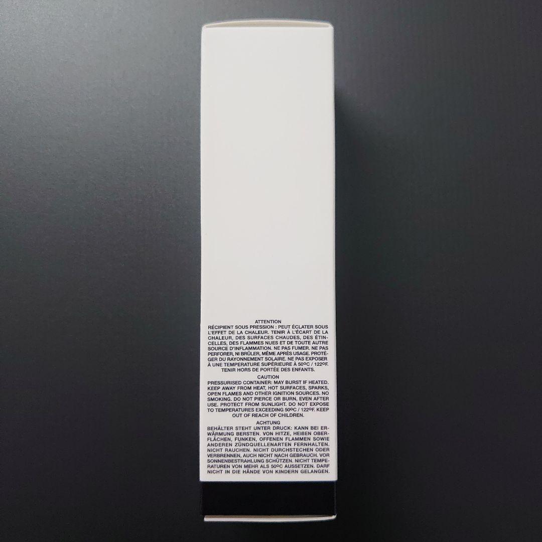 CHANEL シャネル イドゥラ ビューティ エッセンス ミスト 48g