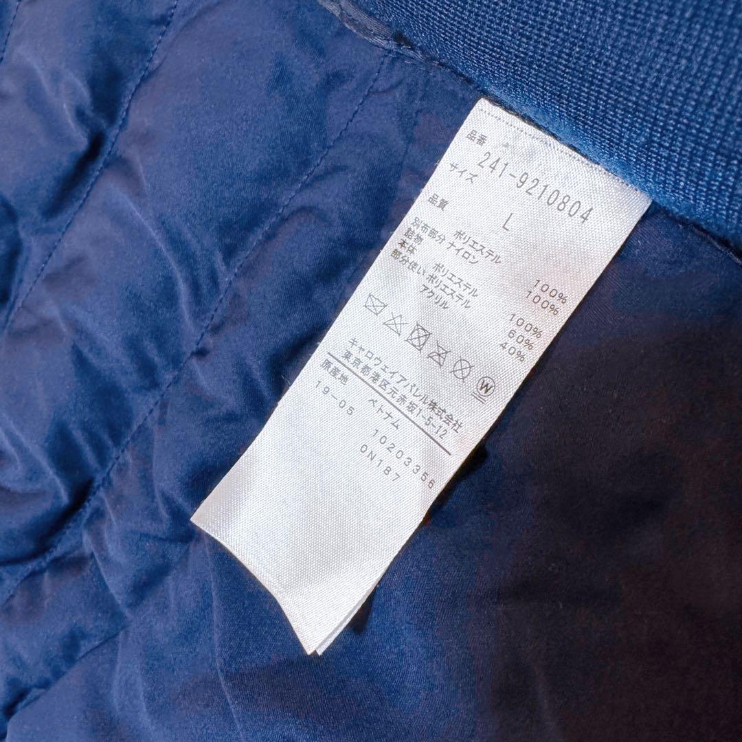 最終価格！【美品】キャロウェイ　中綿　ダウンジャケット　ネイビー　レディース　L