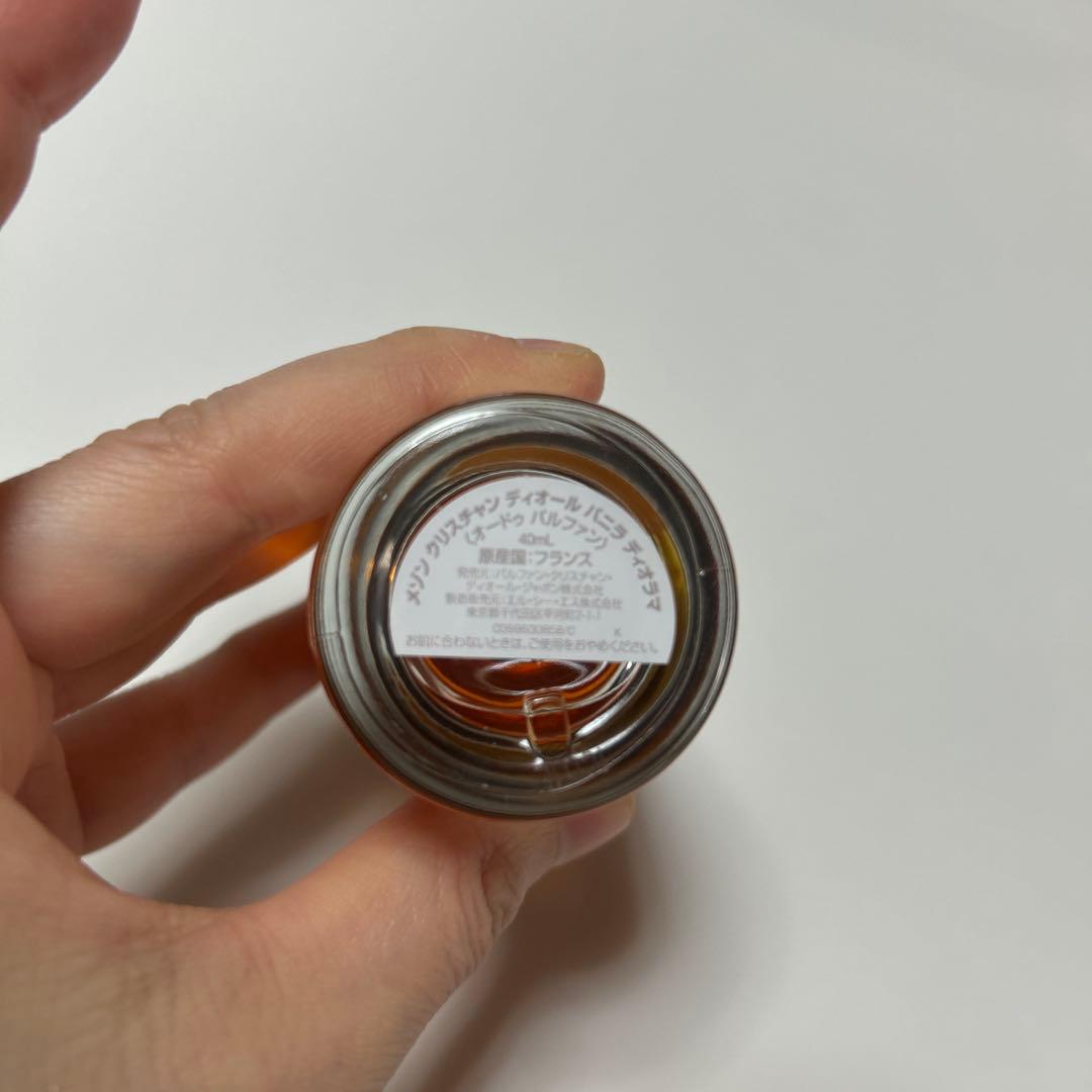 Vanilla Diorama Christian Dior 香水　40ml