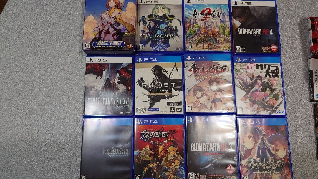 Nintendo Switch & PS4 ゲームソフトセット