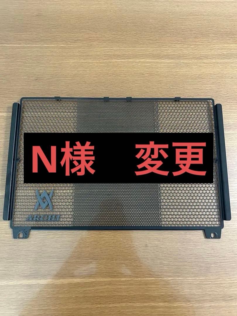 カワサキ Z900RS アーキ ヘックスコアプロテクター ブラック