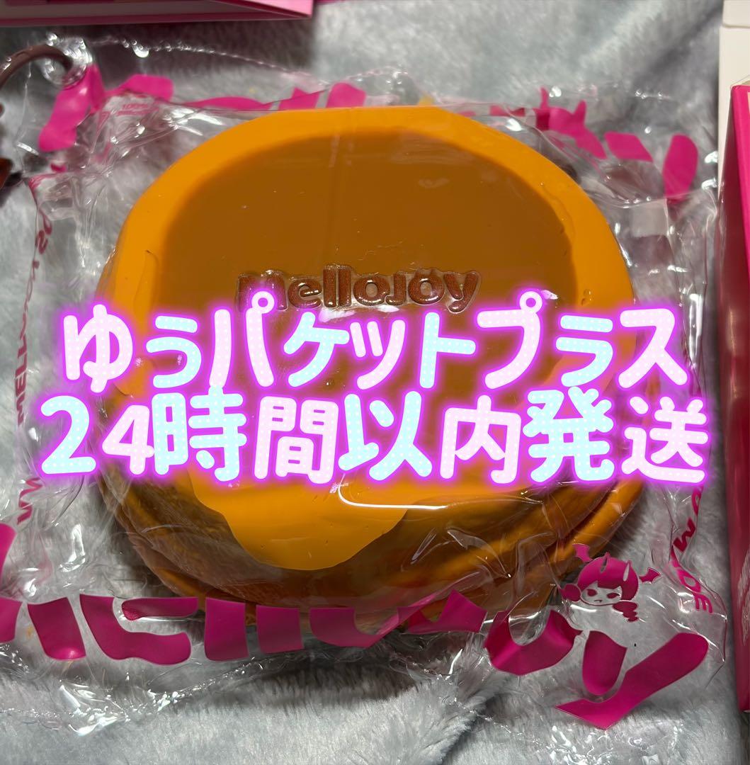 さ*や様 mellojoy メロジョイ　チョコスフレ　スクイーズ　クリーミークリ