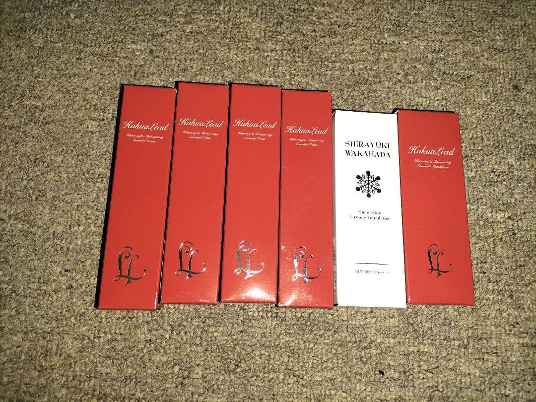 ハクアリード ファンデーション2 エッセンシャルクリーム4