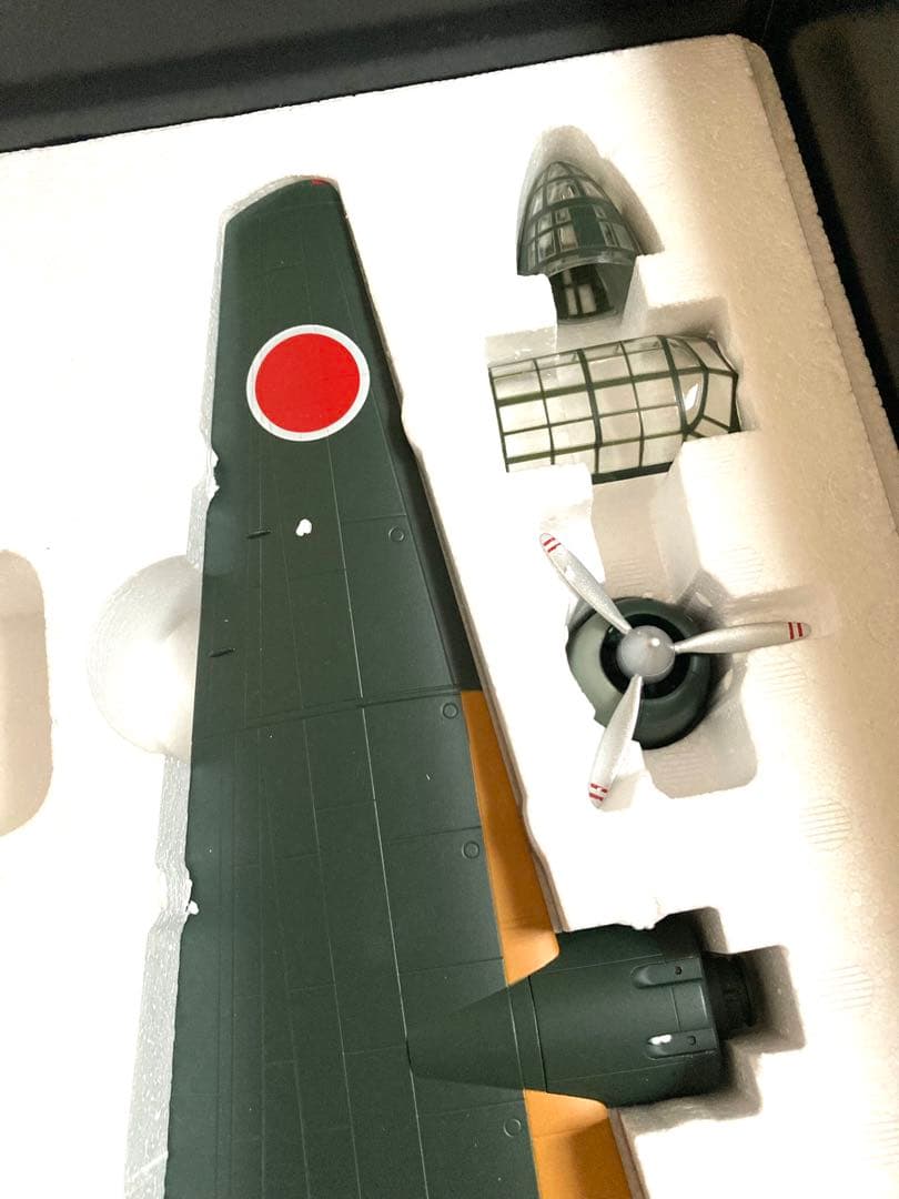 マルシン・1/48・日本海軍 一式陸上攻撃機 11型 海軍三沢航空隊仕様