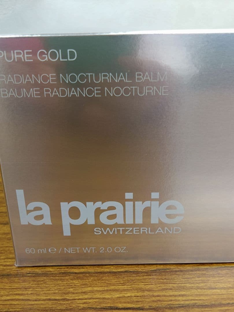 ラプレリー ピュアG ラディアンス ノクターナル バーム