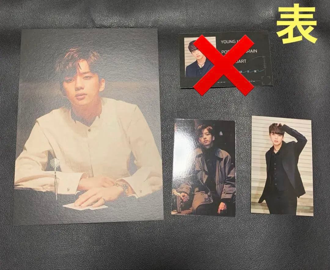 B.A.P 2nd Full Album NOIR ヨンジェ