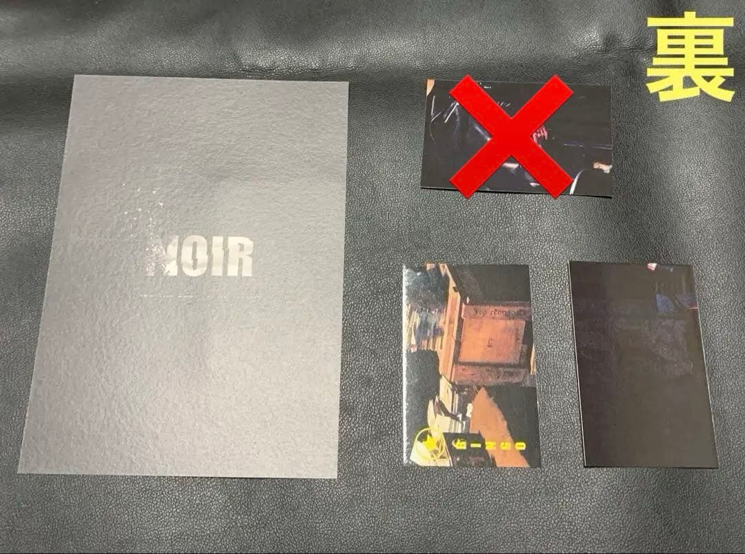 B.A.P 2nd Full Album NOIR ヨンジェ