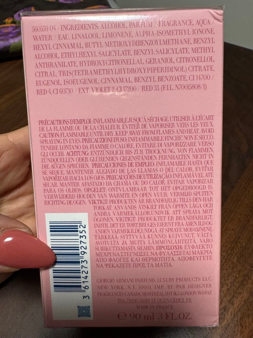 香水(女性用) My Way by Giorgio Armani 3 oz EDP