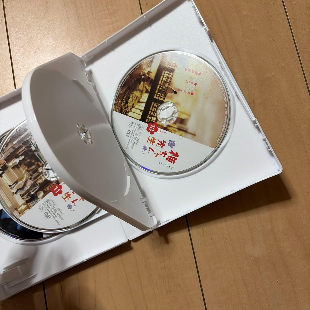 梅ちゃん先生 完全版 DVD BOX 1.2.3