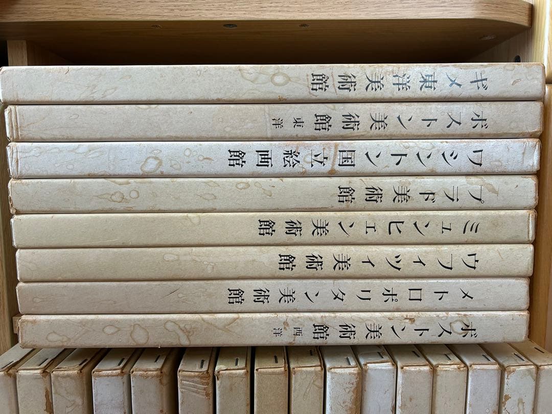 日本絵画館1〜12.世界の美術館シリーズ24巻