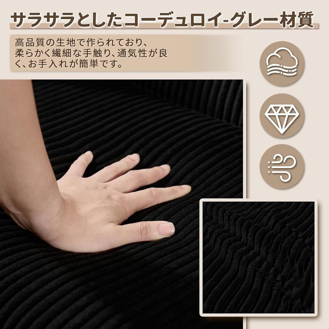 ソファ　ソファーベッド　3人掛け　オットマン付き　多機能ソファ　クッション2個