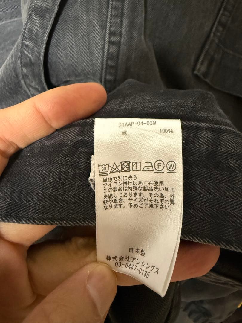 A.PRESSE USAF Hemmed Bottoms サイズ 2