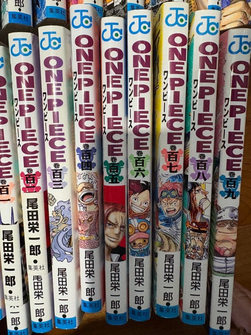 ONE PIECE 一部歯抜け