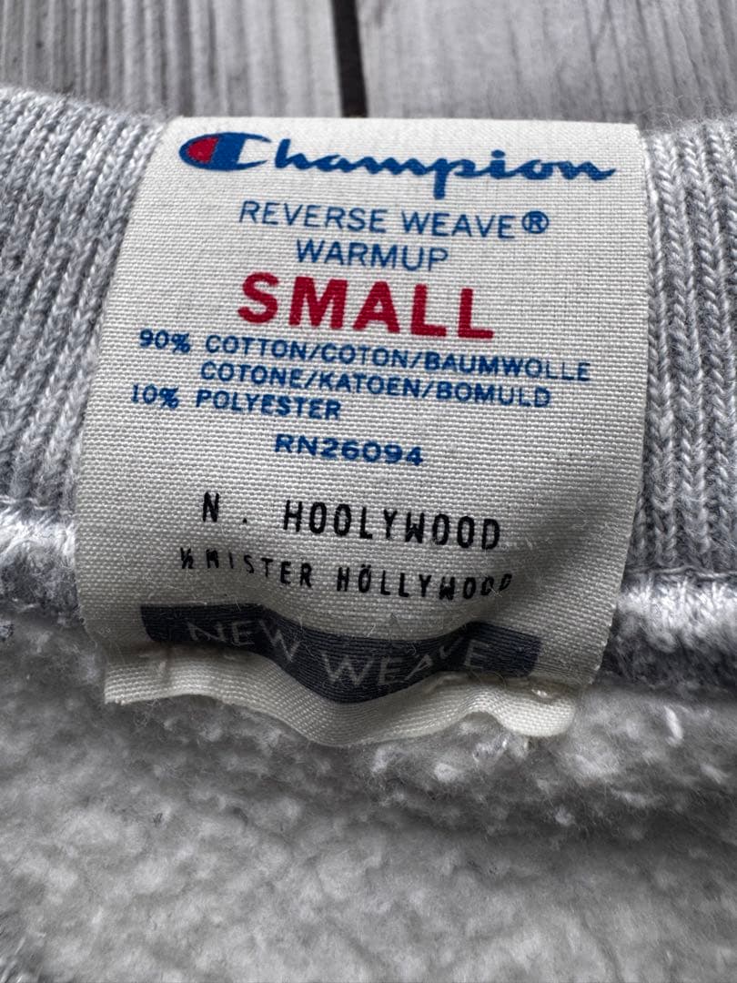 ク*ン様 【即日発送】N.HOOLYWOOD champion リバースウィーブ