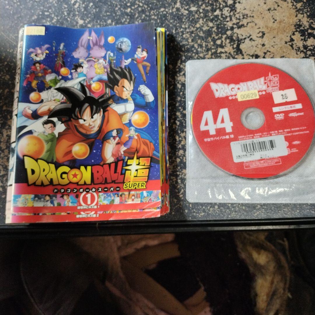 ドラゴンボール超中古 DVD 全44巻セット