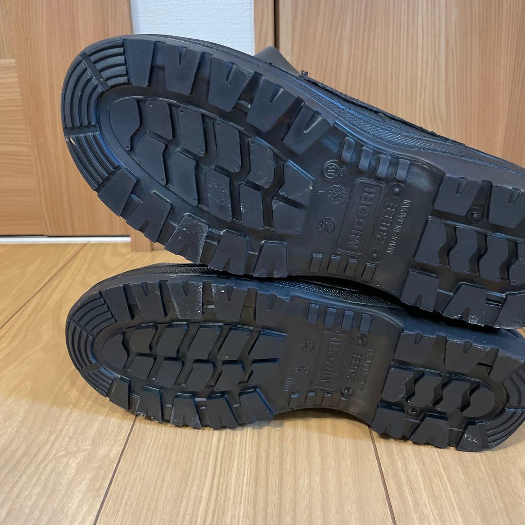 【未使用品】ミドリ安全靴　静電　RT731