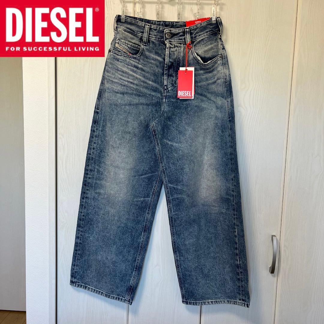 【DIESEL/ディーゼル】1997 D-ENIM-M-007DA ワイド