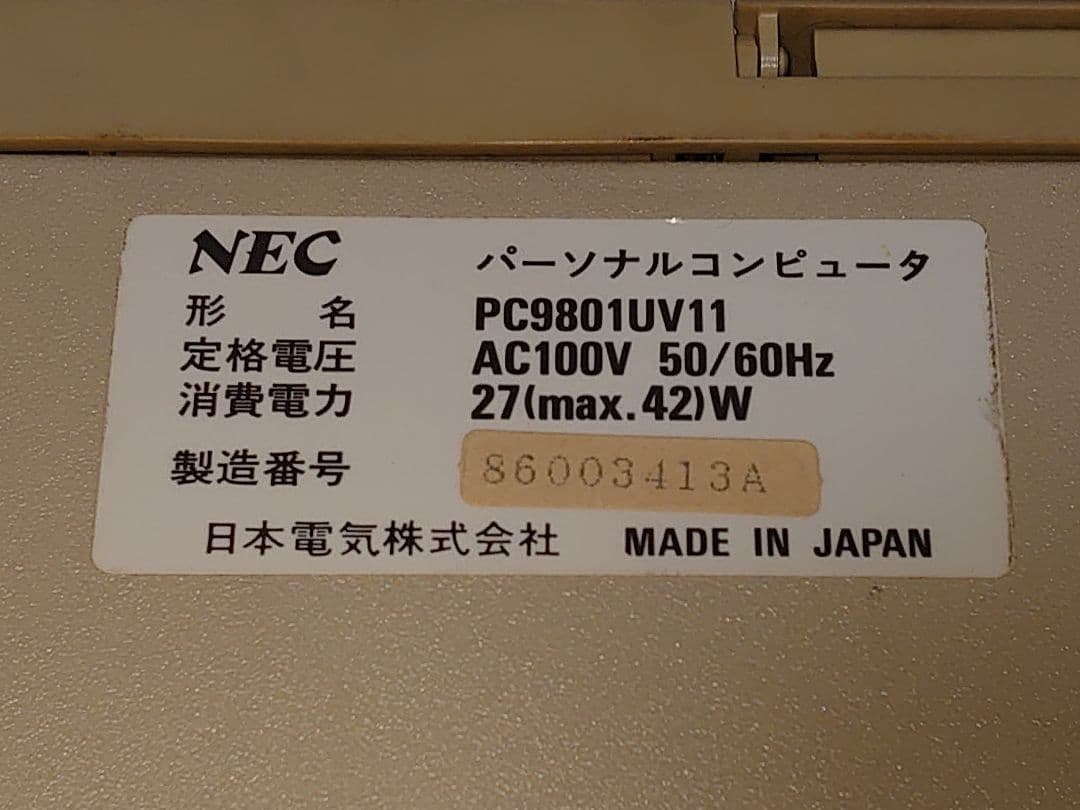 その他 NEC PC-9801UV11