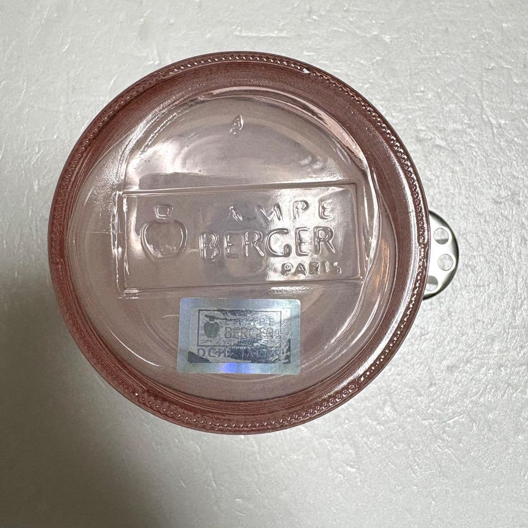 【新品】☆LAMPE BERGER☆アロマキット