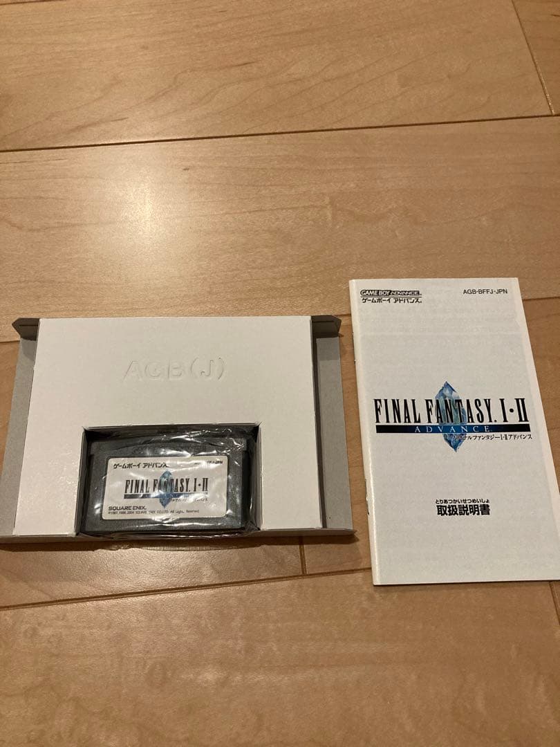 ファイナルファンタジー1・2