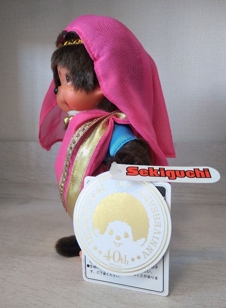 新品 40周年記念 ワールド モンチッチ インド 2体セット 276020