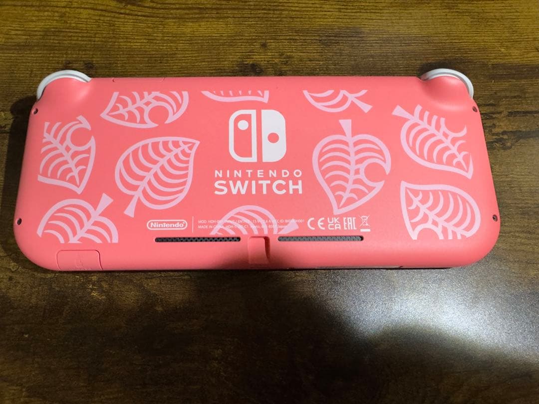 Nintendo switch lite あつまれ動物の森しずえアロハ柄