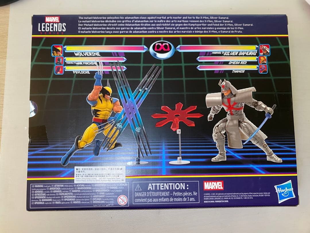 マーベルレジェンド ウルヴァリンVSシルバーサムライ ゲームバース 新品未開封
