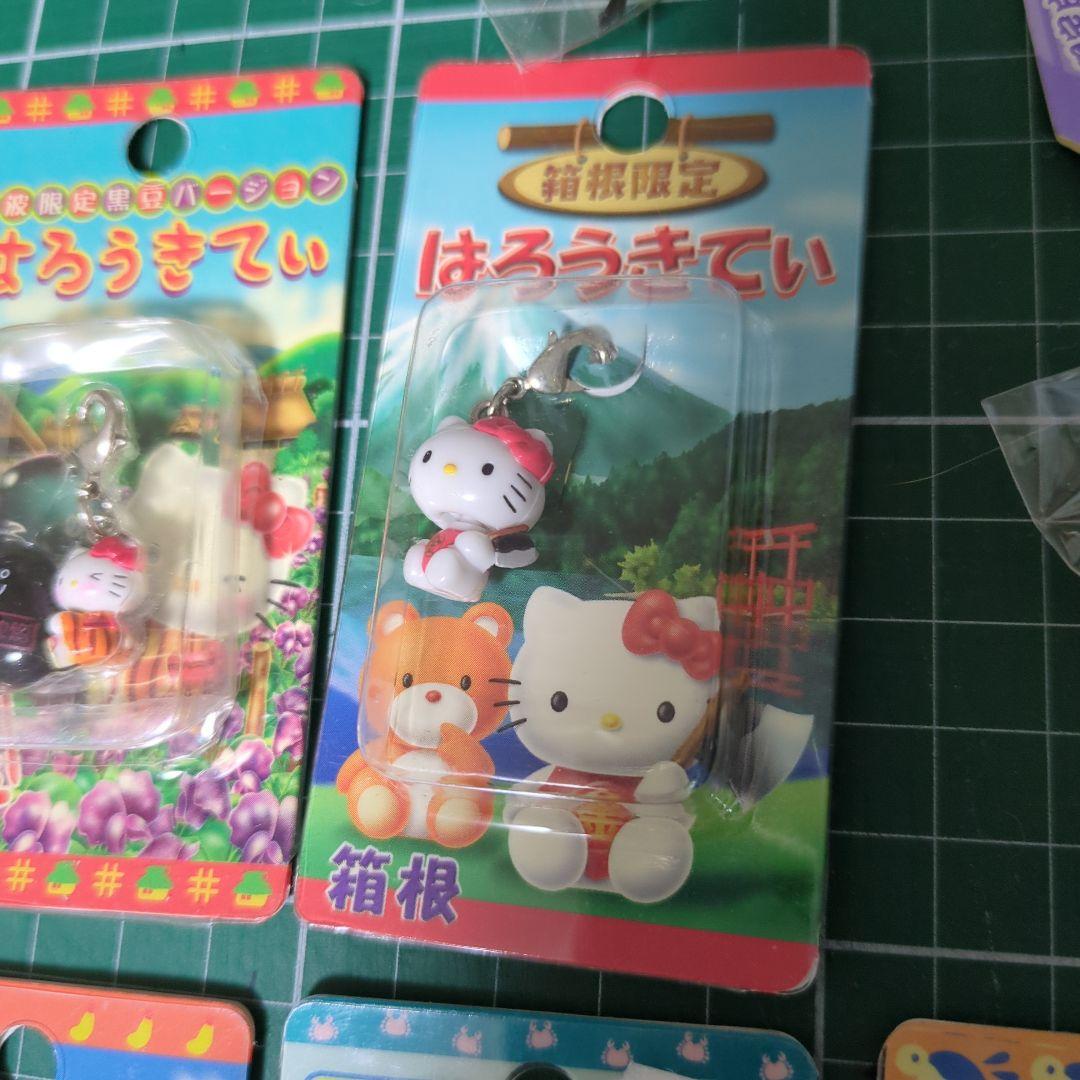 未使用 未開封ご当地キティちゃん ファスナーマスコット 根付 おまけつき