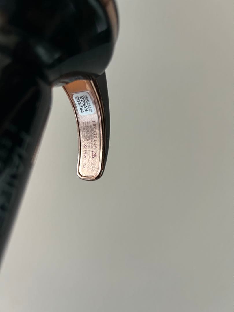 ヘアビューロン 7D Plus カール 34.0