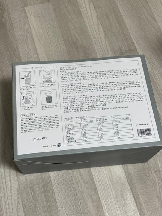 FUJIMI プロテイン