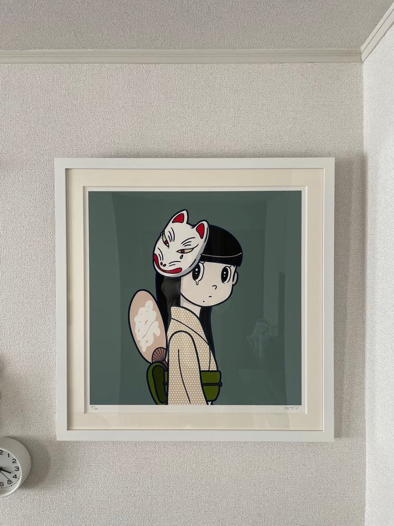 【本日限定値下げ】ハシヅメユウヤ　eyewater summer