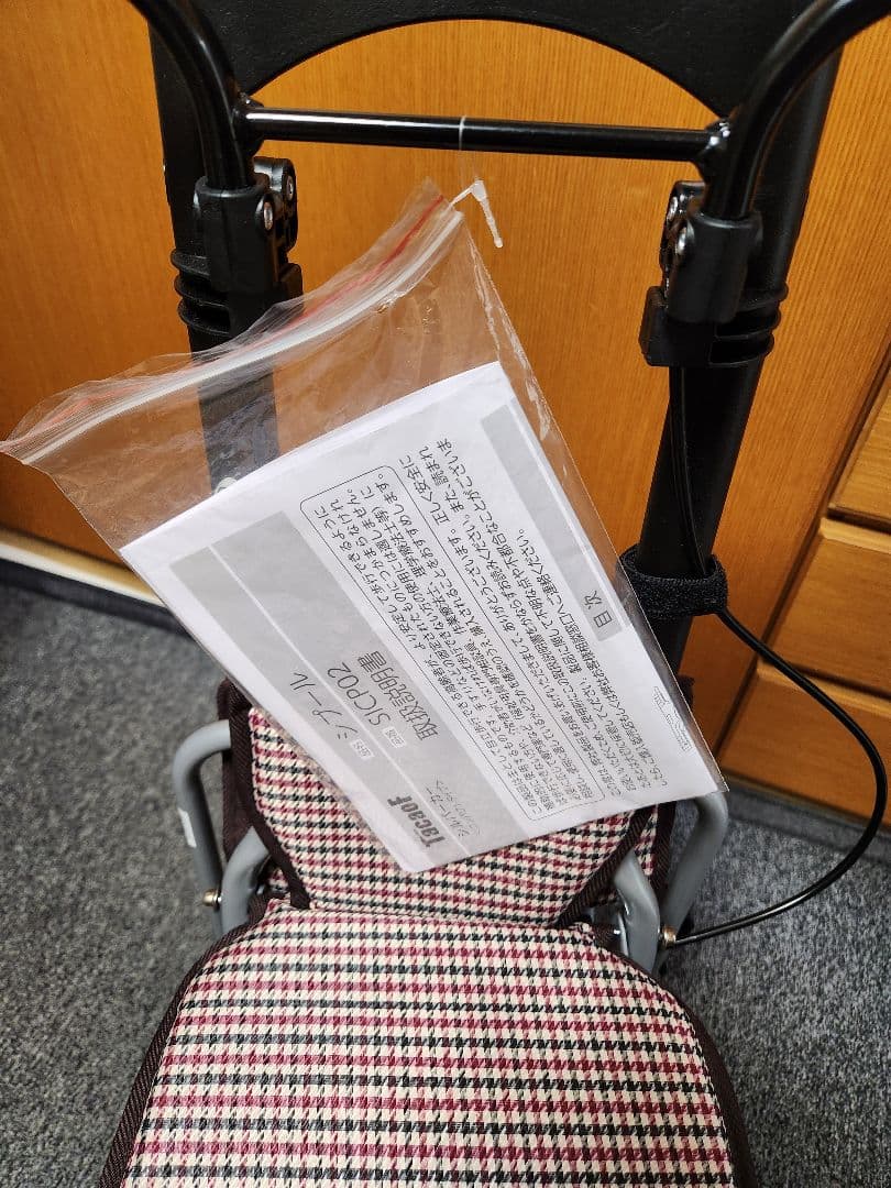 新品!TakaoF 折りたたみ式シルバーカー チェック柄