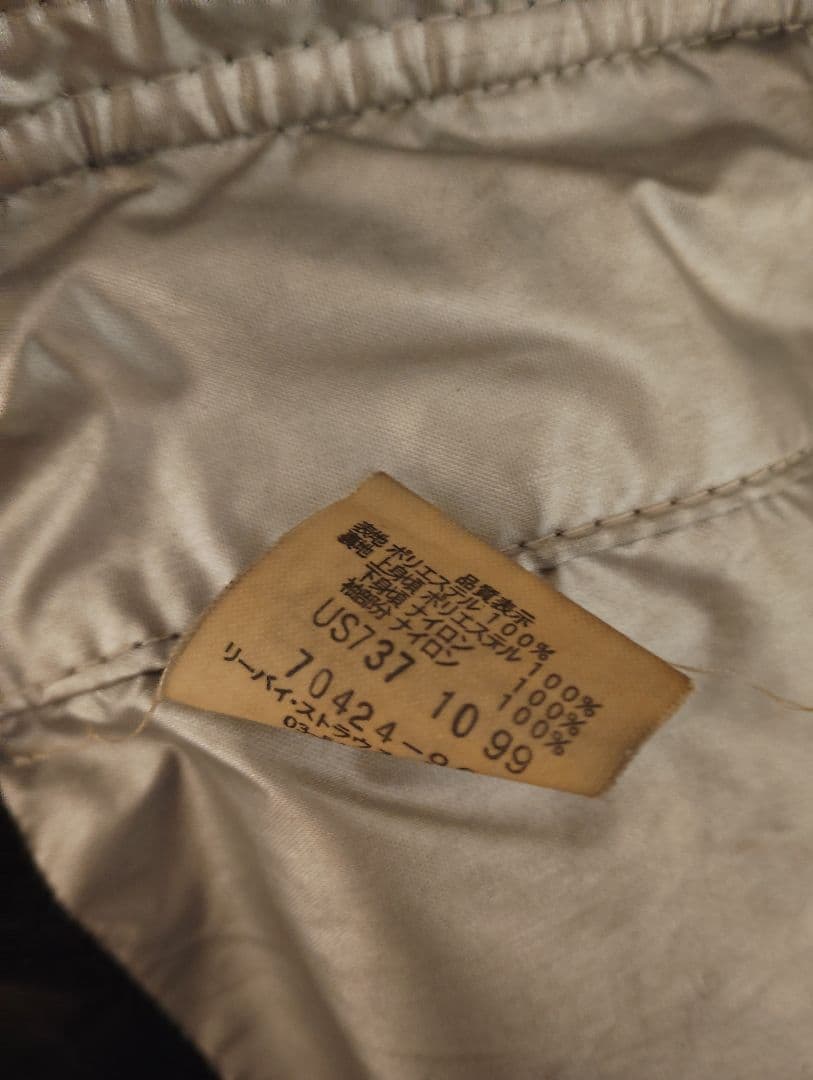 希少LEVI'S SilverTab Jamiroquaiファイヤーマン紺色M