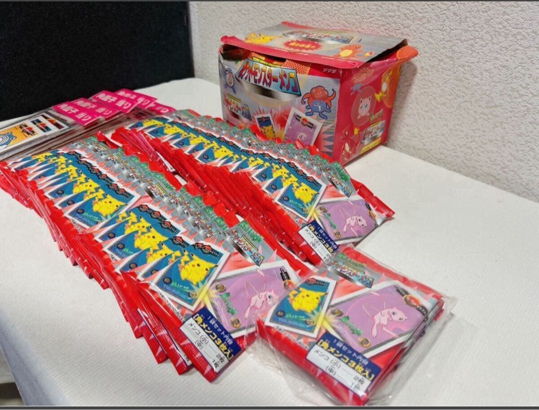 アマダ メンコ ポケモン カード　角メンコ セット　未開封 47点セット
