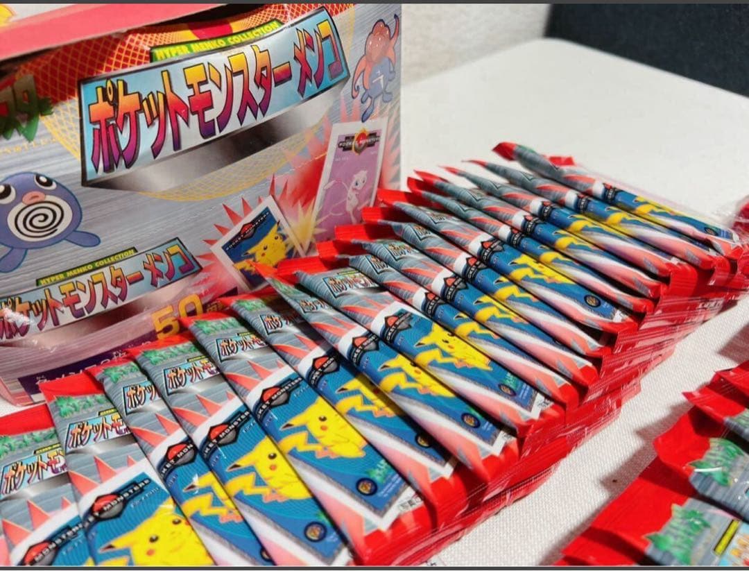 アマダ メンコ ポケモン カード　角メンコ セット　未開封 47点セット