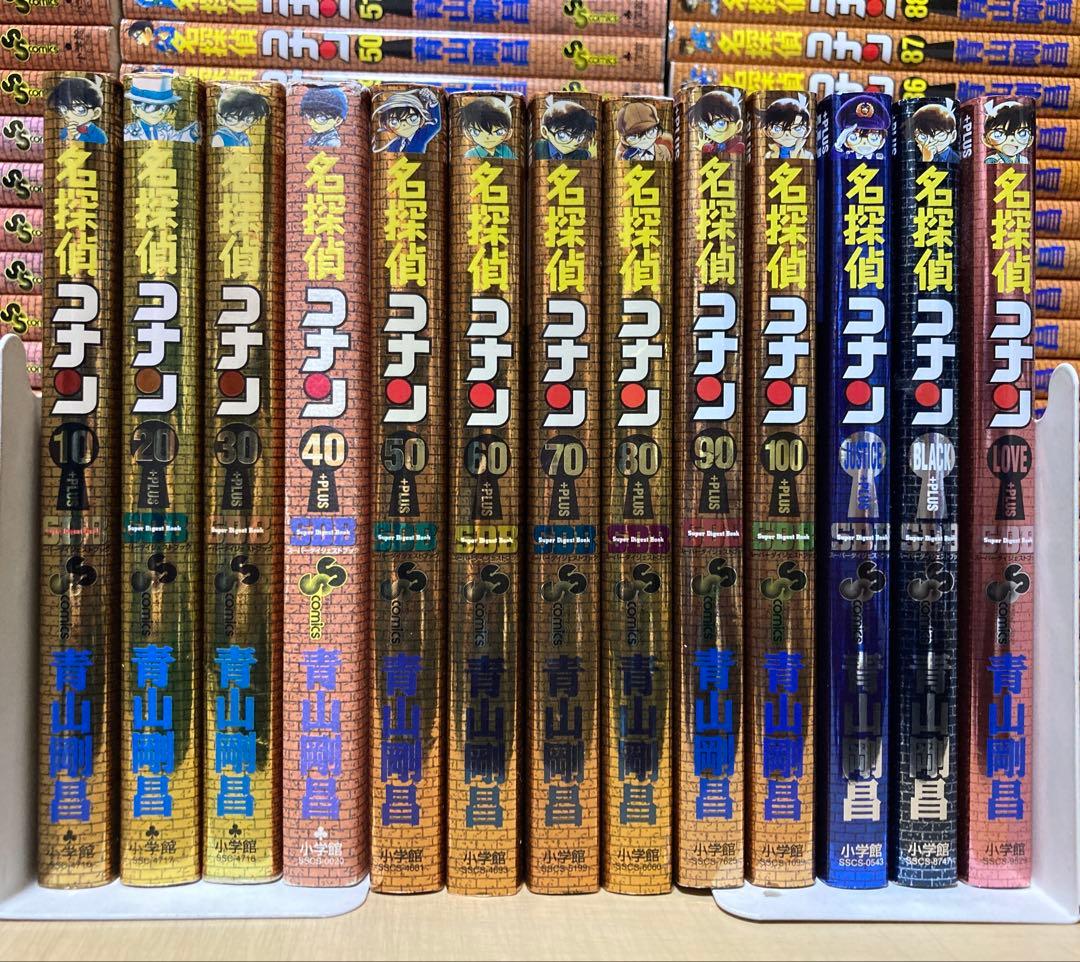 さ*ら様 最新107巻付き！！豪華！名探偵コナン　全巻　全133冊セット