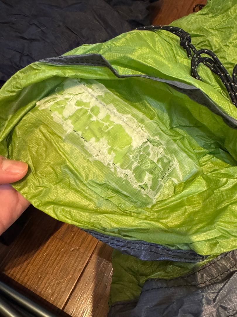 【訳あり】ニーモ タニ1p 初期型