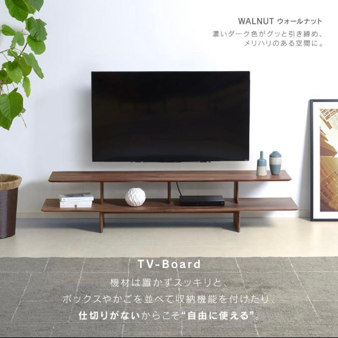 ほぼ新品 関家具 リッジライン ウォールナット テレビボード 180cm