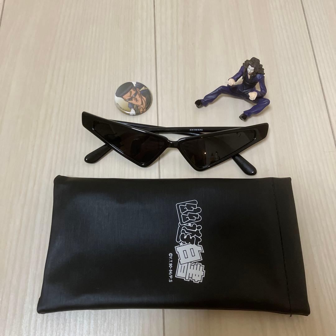 【幽☆遊☆白書】公式　戸愚呂　サングラス