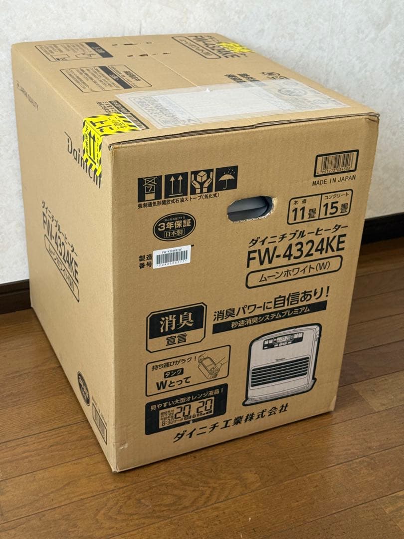 【新品未開封品】ダイニチ 石油ファンヒーター FW-4324KE