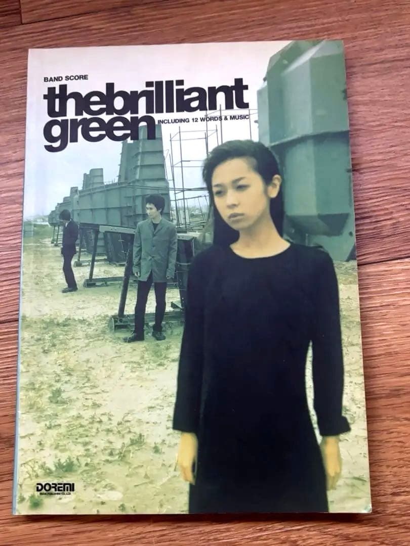 the brilliant green バンドスコア