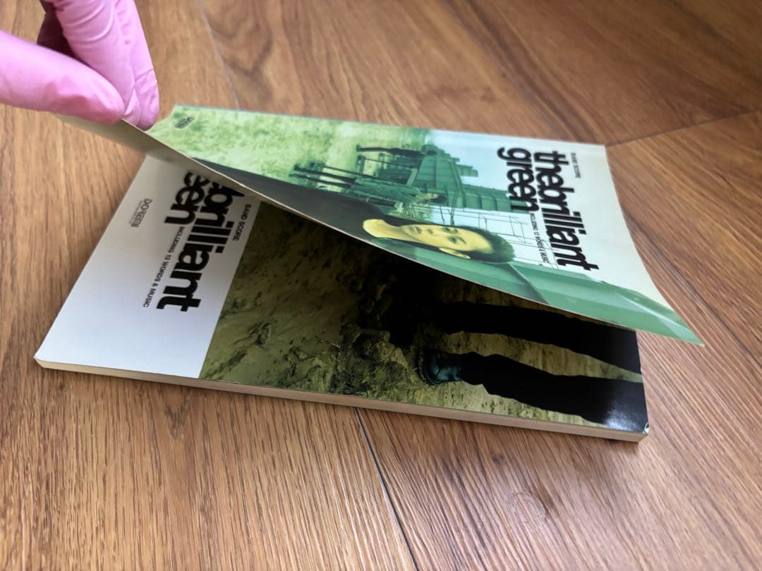 the brilliant green バンドスコア