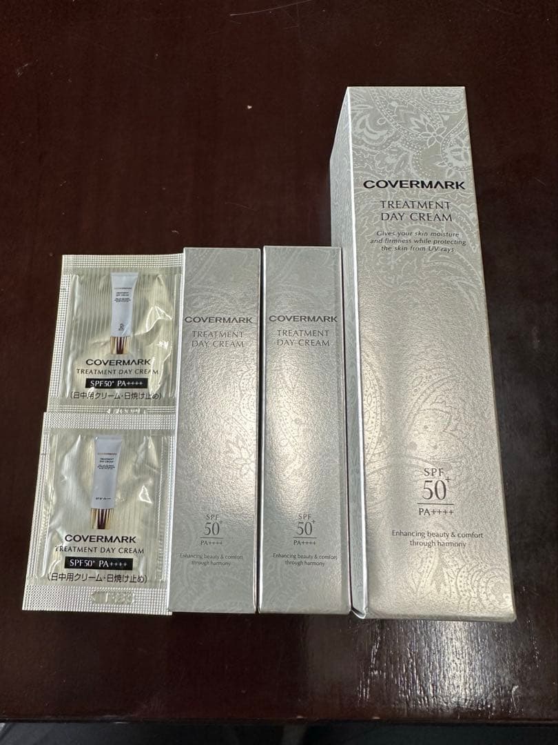 COVERMARK カバーマーク　トリートメントディクリーム