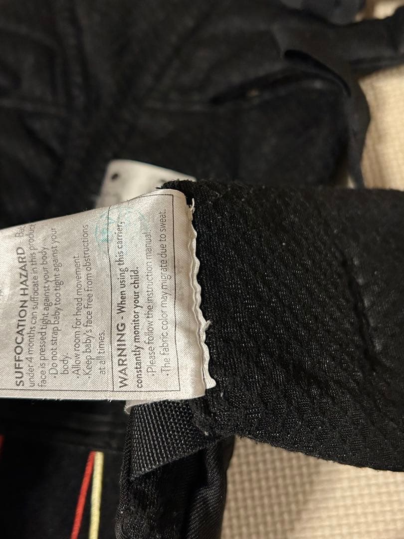 エルゴベビー OMNI ブラック オムニブリーズ