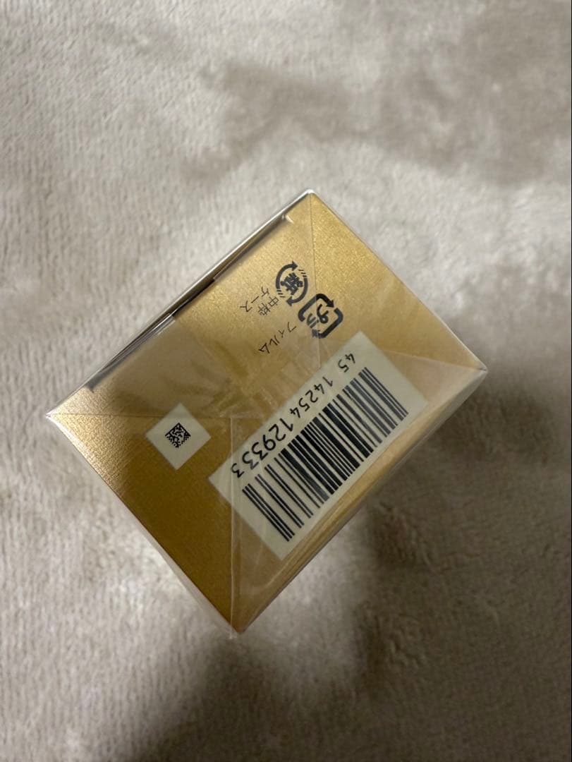 クレ・ド・ポー ボーテ クレームUV n 50g 日焼け止め【未開封新品】