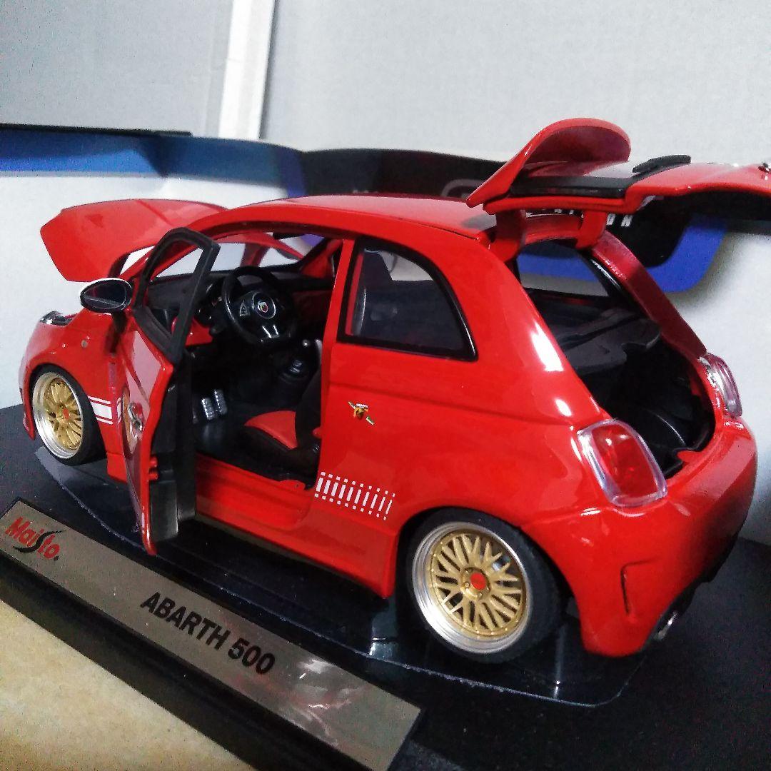 ヒィアットミニカー