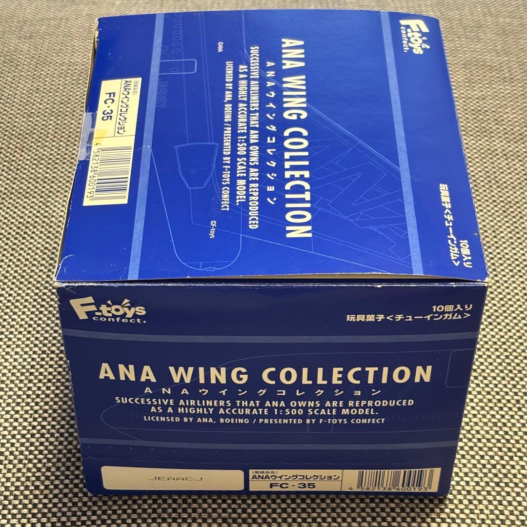 F-toys ANAウイングコレクション全10機　BOX売り